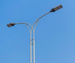 LED street lights